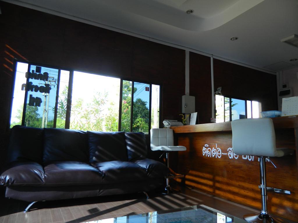 Garden Place Phetchabun Exteriör bild